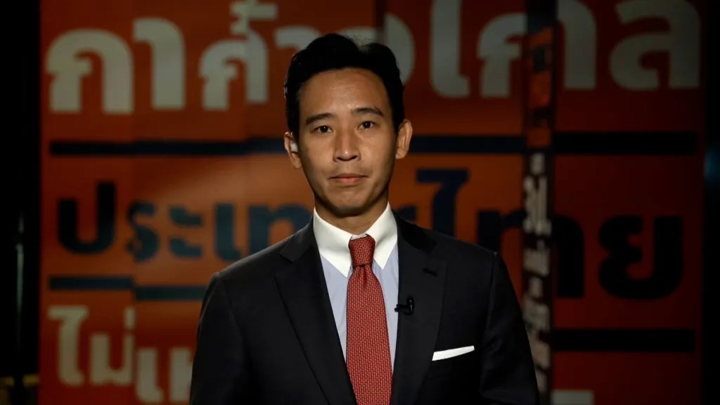 Quem é Pita&nbsp;Limjaroenrat?