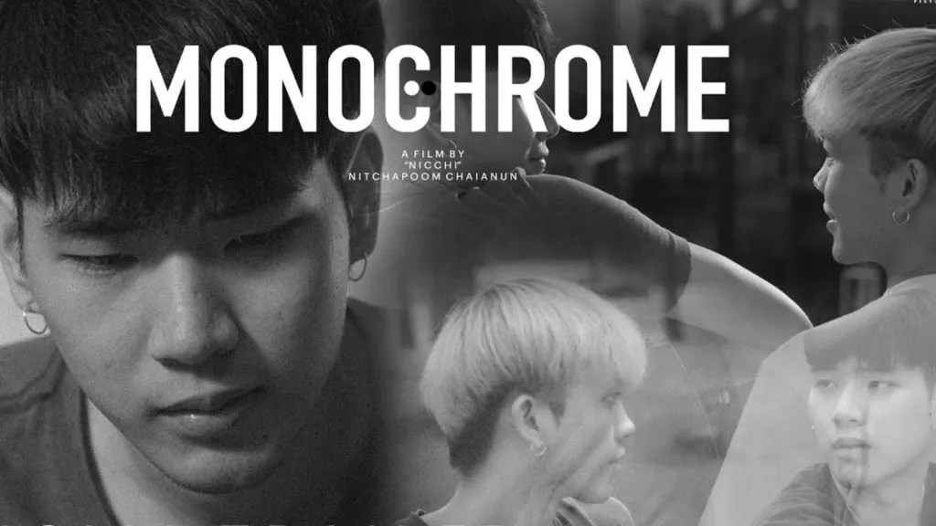 Wayu Film liberou o curta ‘Monochrome’ em seu canal no&nbsp;Youtube