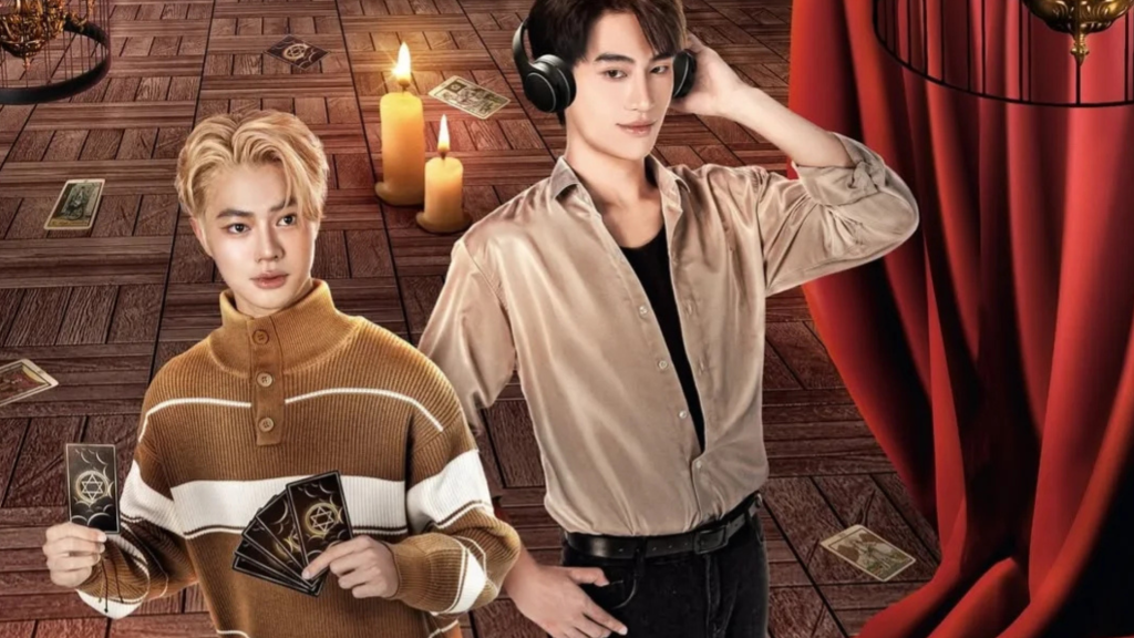 Anunciado novo bl ‘The Secret of Seer’
