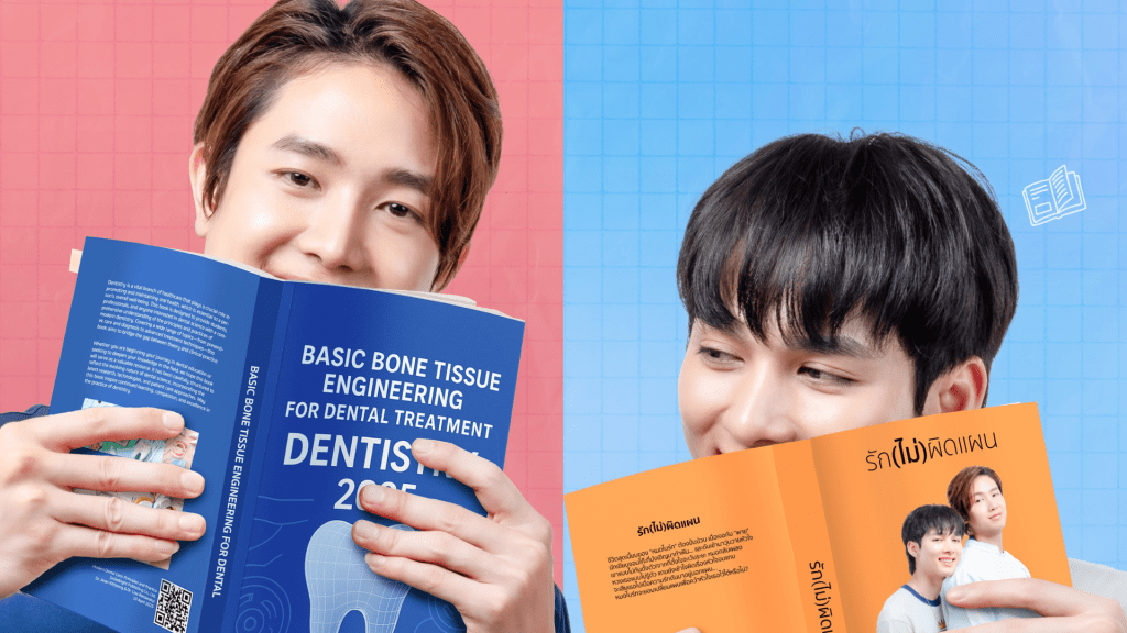 ‘Near Clinic, Near My Heart’ estreia dia 29 de&nbsp;Abril