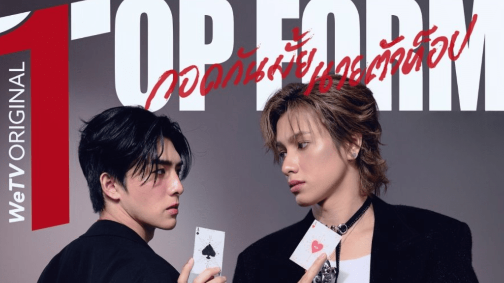 Série é o BL melhor avaliado no&nbsp;IMDB