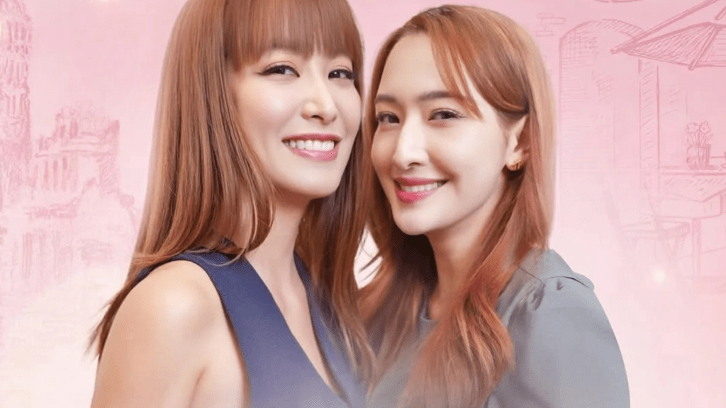 Ch3 surpreende fãs com novo mini&nbsp;GL