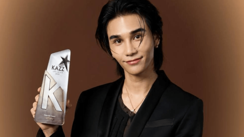 KAZZ Awards 2025