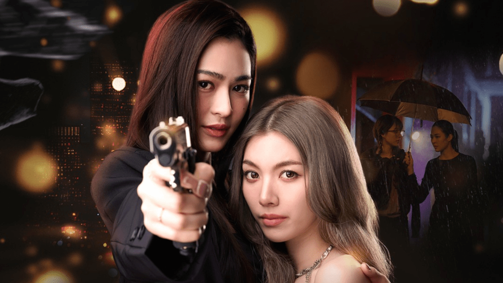 ‘Only You The Series’ chega no dia 18 de&nbsp;Julho