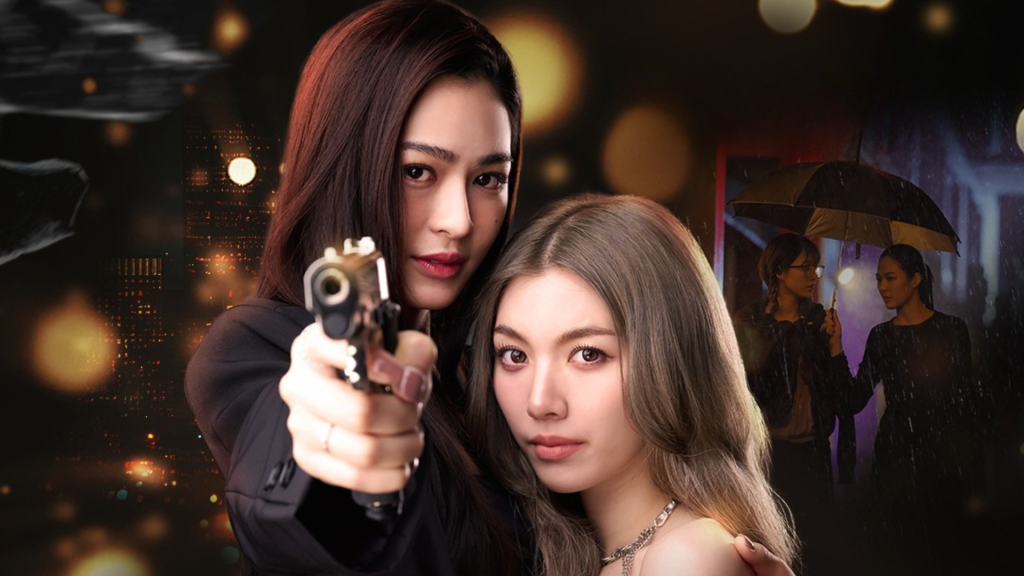 ‘Only You The Series’ chega no dia 18 de Julho