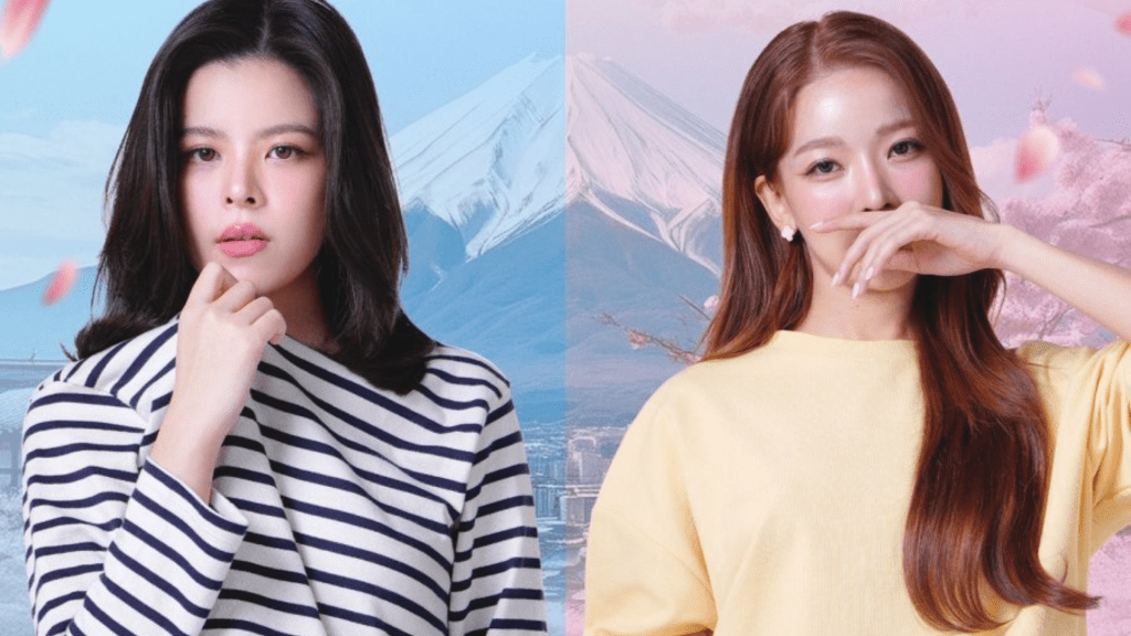 ‘Somewhere Somehow’ estreia em 12&nbsp;agosto