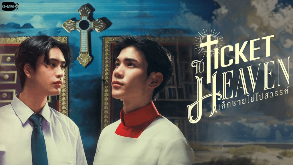 Diretor de ‘Ticket To Heaven’ em busca histórias&nbsp;reais