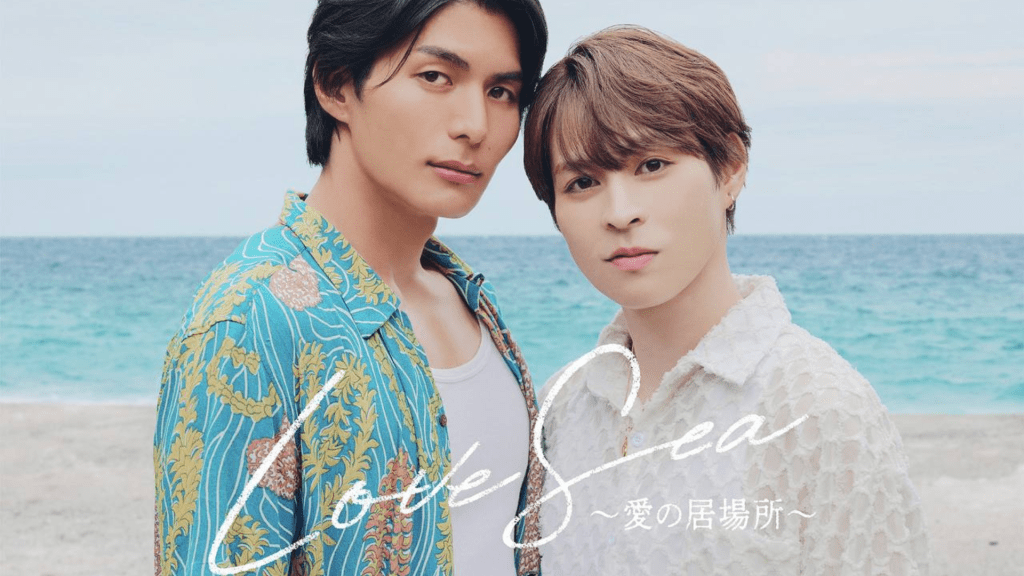 Adaptação japonesa de ‘Love Sea’ estreia em&nbsp;agosto