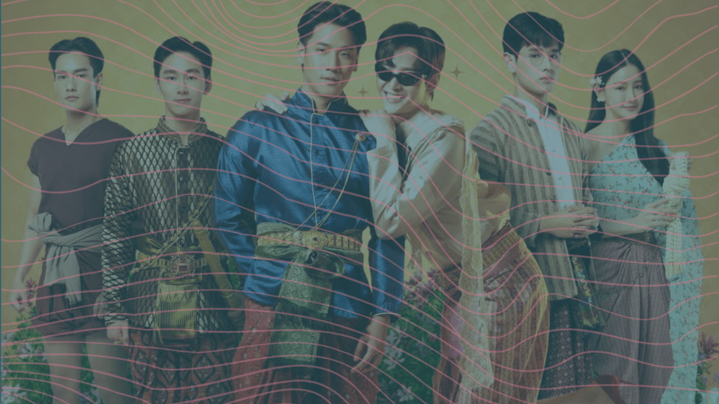 I am the Most Beautiful&nbsp;Person