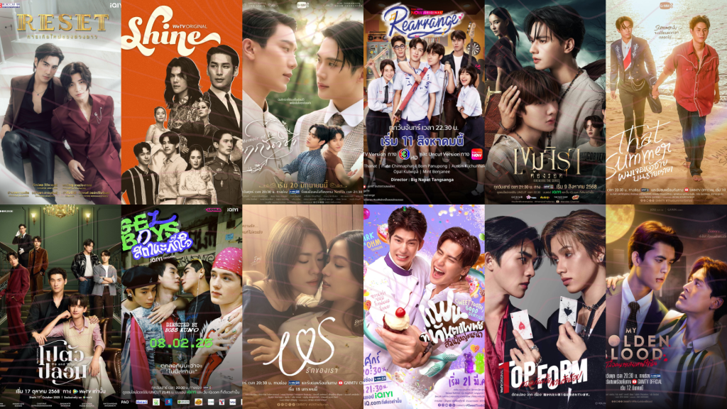 Pôsteres das 12 séries indicadas no texto